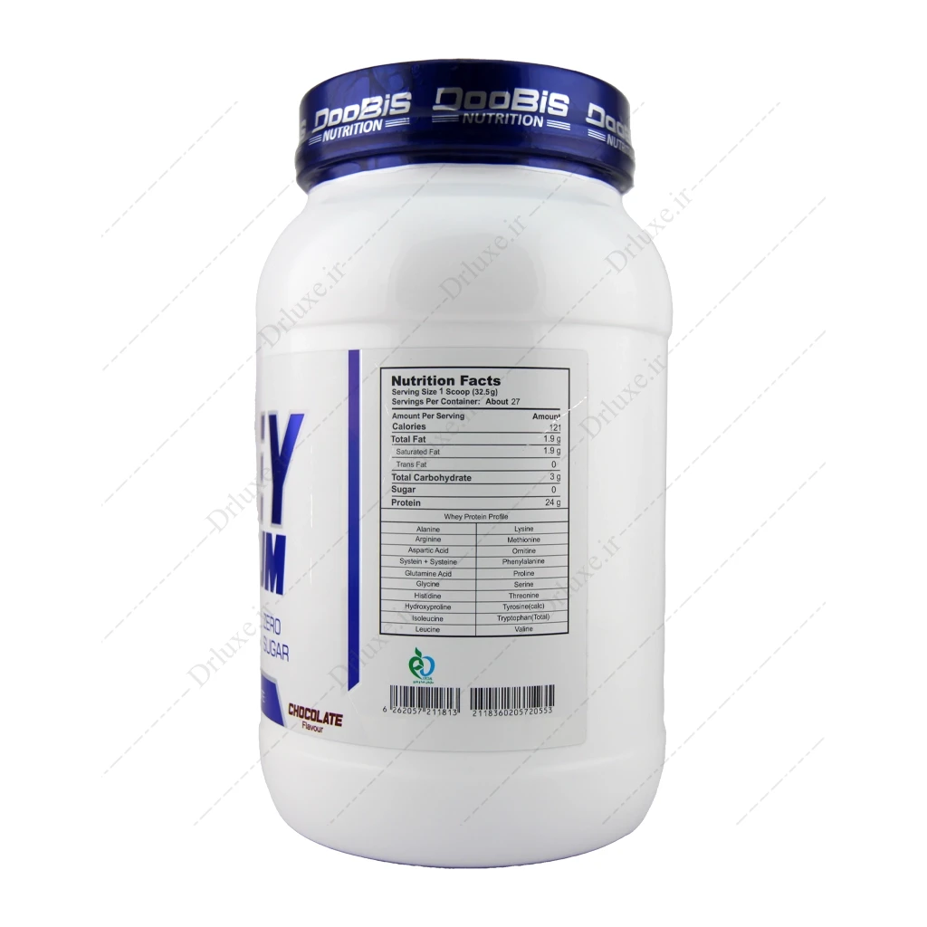 پودر وی پلاتینیوم دوبیس